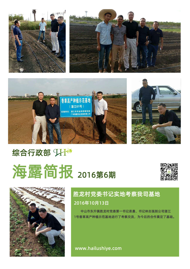 德赢·(VWIN)官方网站-AC米兰官方合作同伴