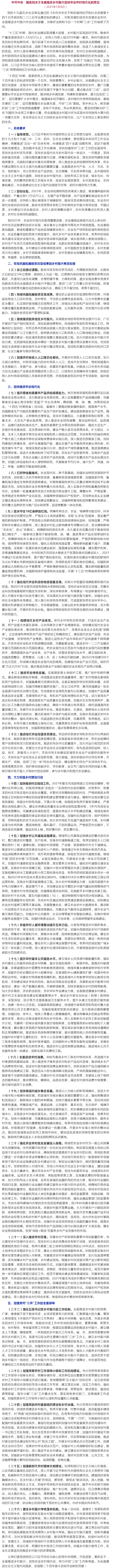 德赢·(VWIN)官方网站-AC米兰官方合作同伴