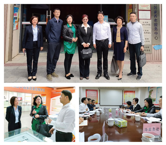 德赢·(VWIN)官方网站-AC米兰官方合作同伴