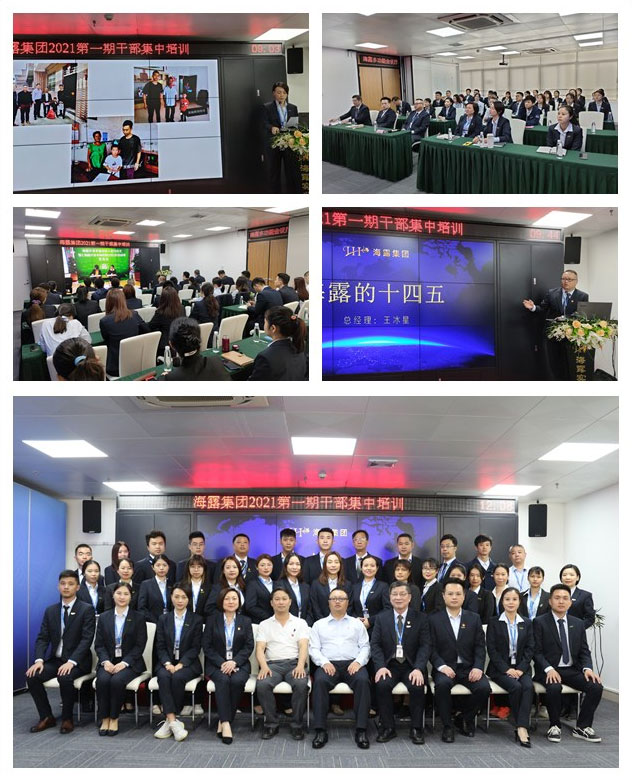 德赢·(VWIN)官方网站-AC米兰官方合作同伴