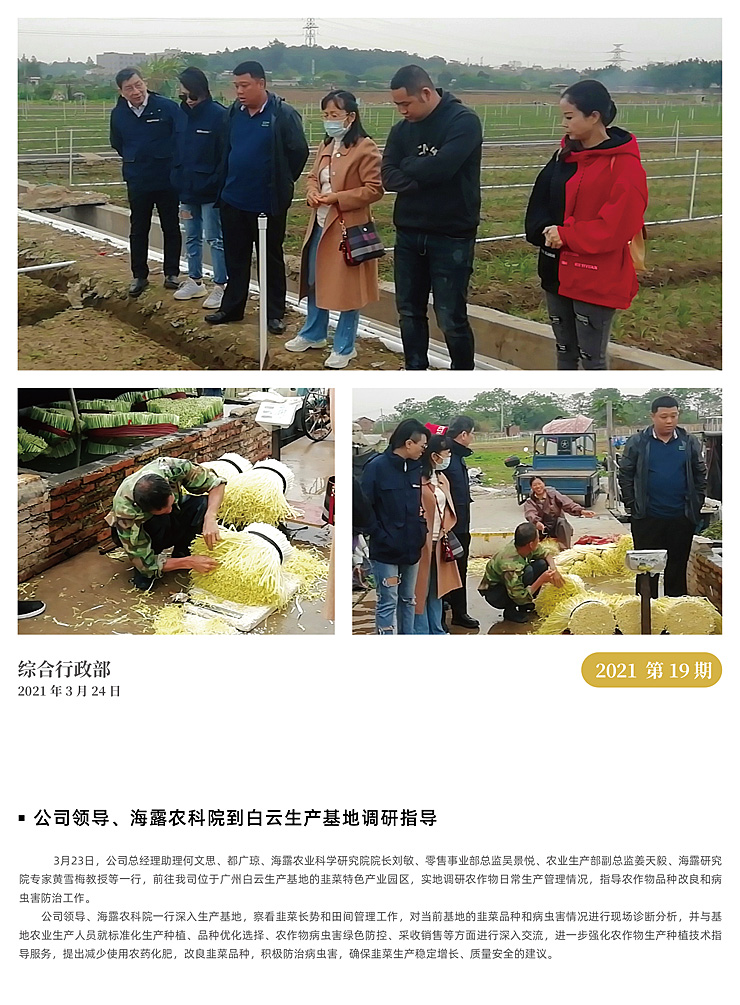 德赢·(VWIN)官方网站-AC米兰官方合作同伴