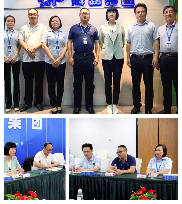 德赢·(VWIN)官方网站-AC米兰官方合作同伴