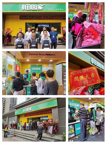 德赢·(VWIN)官方网站-AC米兰官方合作同伴