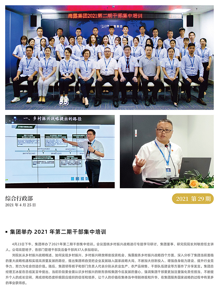 德赢·(VWIN)官方网站-AC米兰官方合作同伴