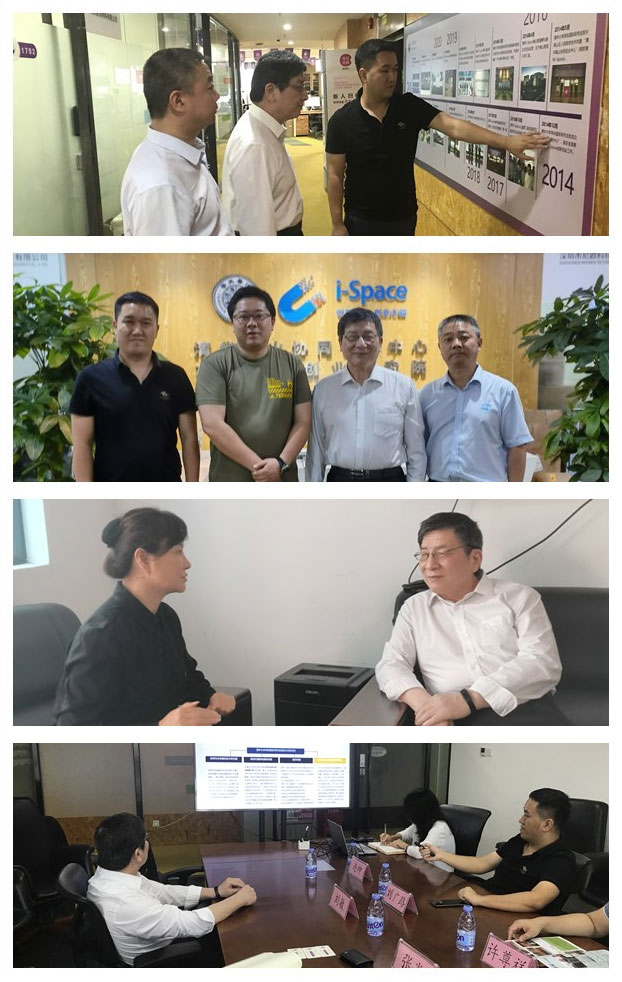 德赢·(VWIN)官方网站-AC米兰官方合作同伴