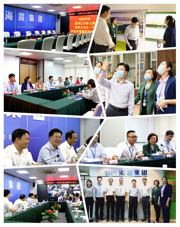 德赢·(VWIN)官方网站-AC米兰官方合作同伴