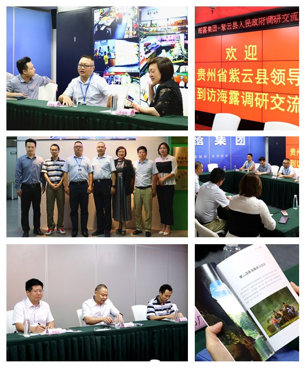 德赢·(VWIN)官方网站-AC米兰官方合作同伴