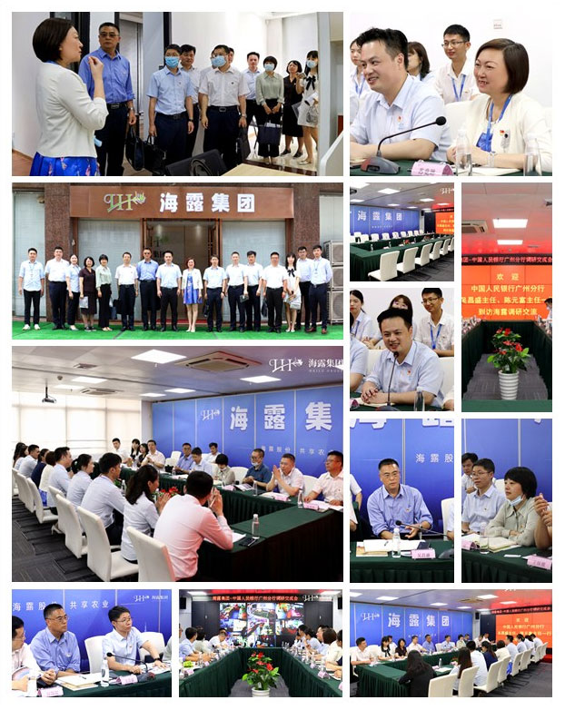 德赢·(VWIN)官方网站-AC米兰官方合作同伴