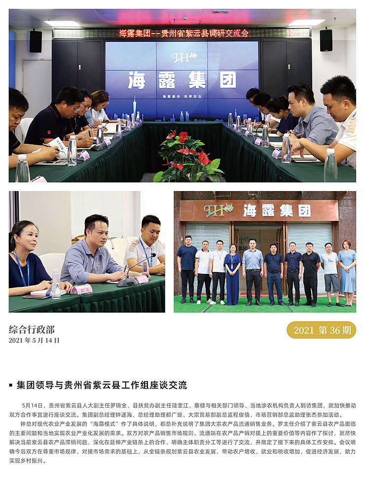 德赢·(VWIN)官方网站-AC米兰官方合作同伴