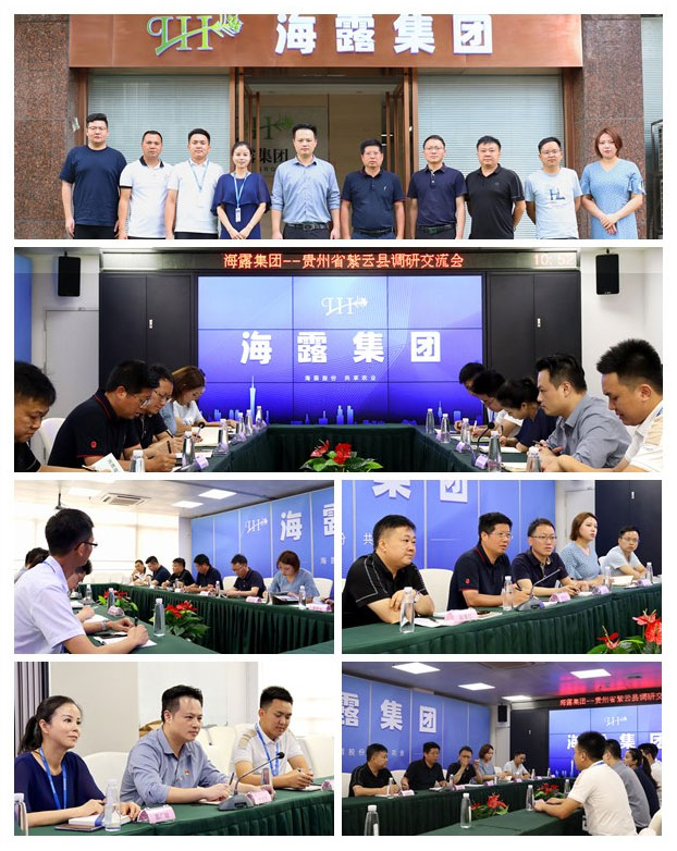 德赢·(VWIN)官方网站-AC米兰官方合作同伴