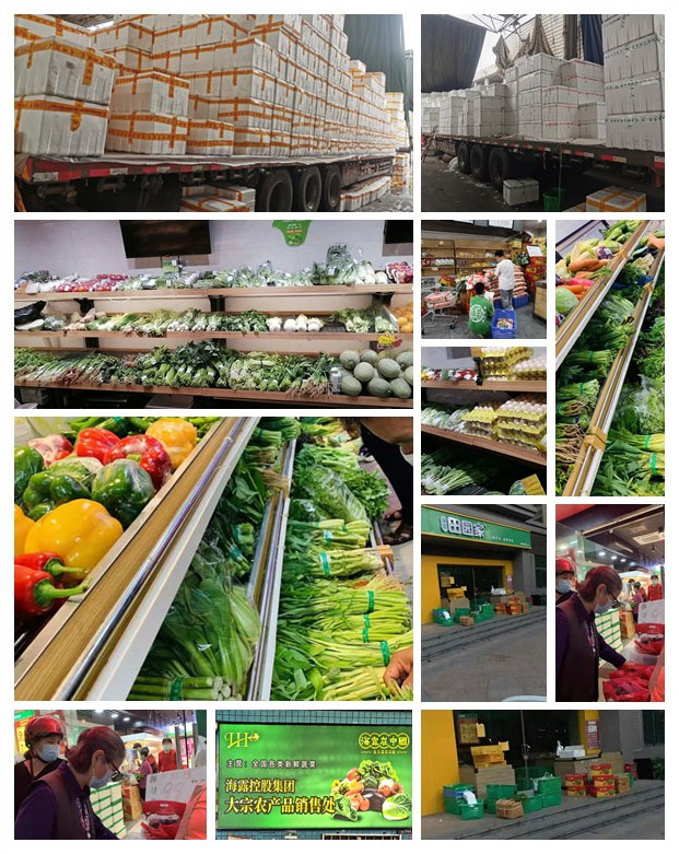 德赢·(VWIN)官方网站-AC米兰官方合作同伴