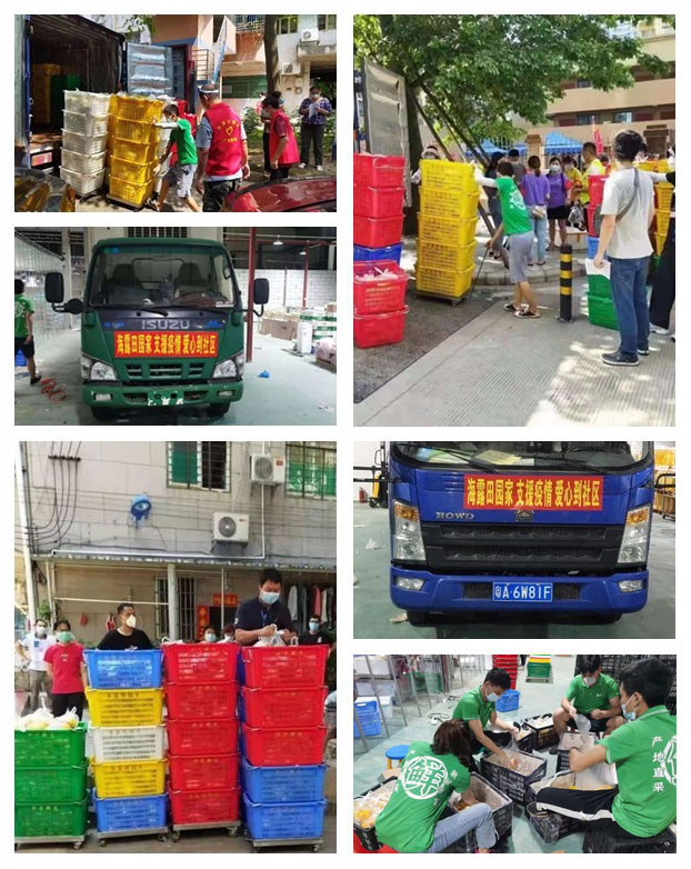 德赢·(VWIN)官方网站-AC米兰官方合作同伴