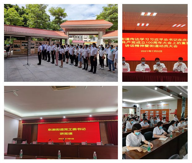 德赢·(VWIN)官方网站-AC米兰官方合作同伴