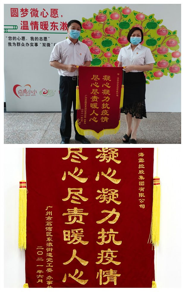 德赢·(VWIN)官方网站-AC米兰官方合作同伴