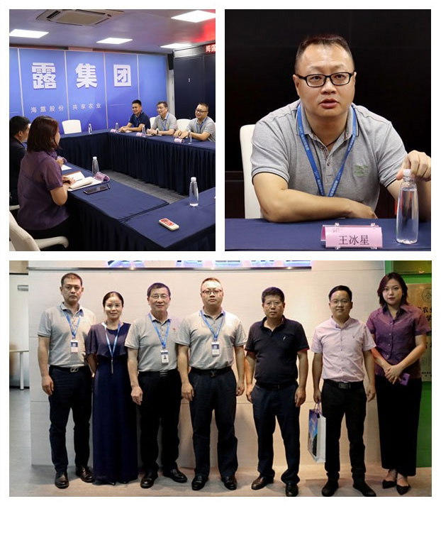 德赢·(VWIN)官方网站-AC米兰官方合作同伴