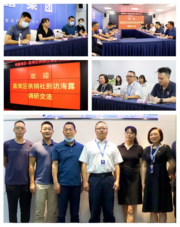 德赢·(VWIN)官方网站-AC米兰官方合作同伴