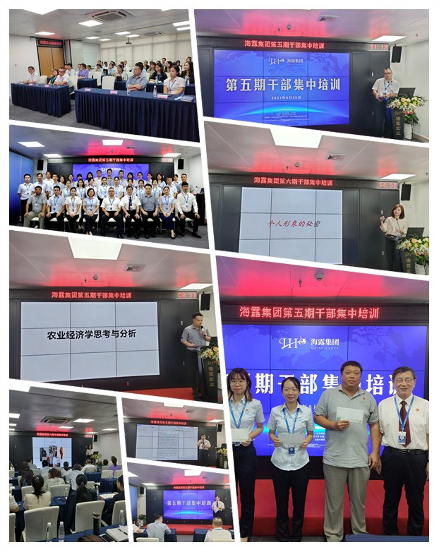 德赢·(VWIN)官方网站-AC米兰官方合作同伴