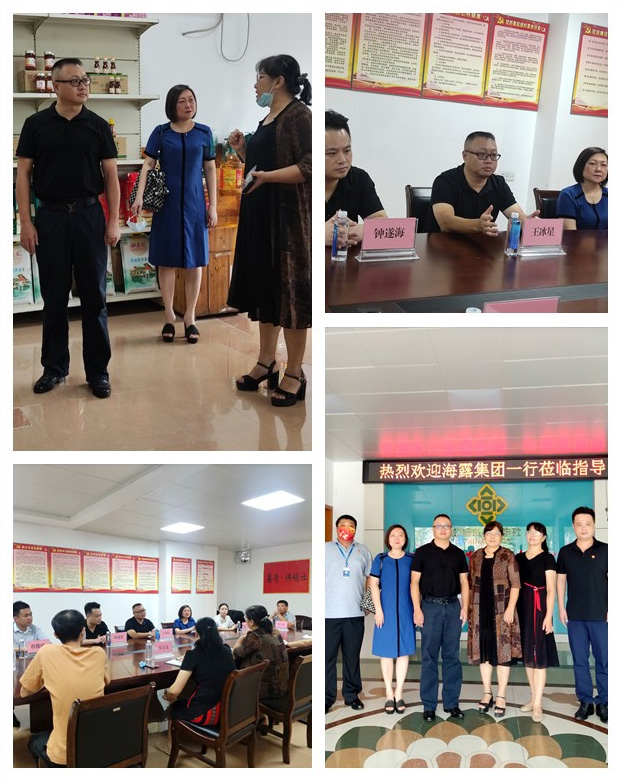 德赢·(VWIN)官方网站-AC米兰官方合作同伴