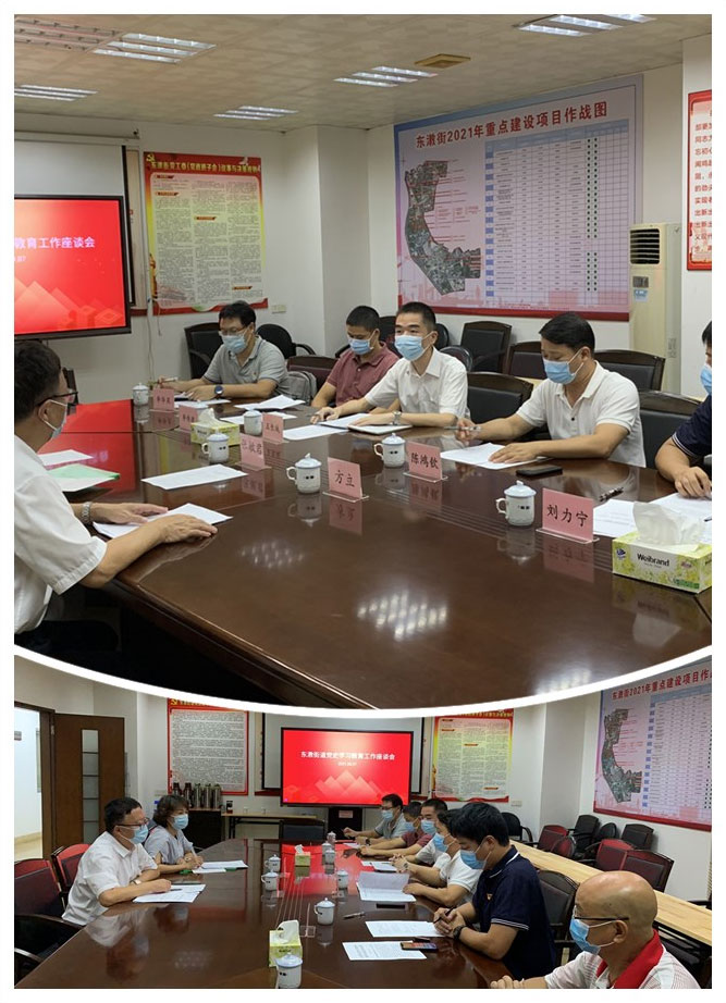 德赢·(VWIN)官方网站-AC米兰官方合作同伴