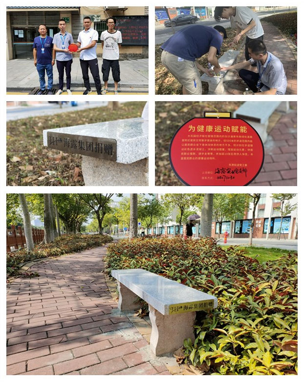 德赢·(VWIN)官方网站-AC米兰官方合作同伴