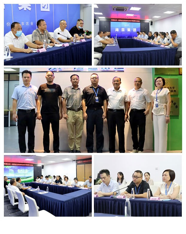 德赢·(VWIN)官方网站-AC米兰官方合作同伴