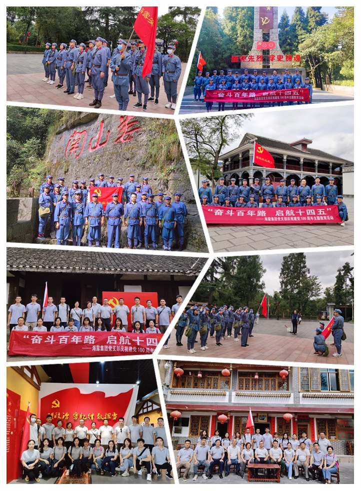 德赢·(VWIN)官方网站-AC米兰官方合作同伴