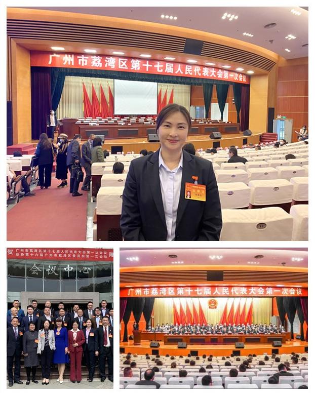 德赢·(VWIN)官方网站-AC米兰官方合作同伴