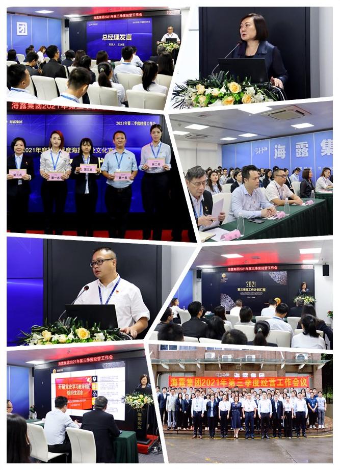 德赢·(VWIN)官方网站-AC米兰官方合作同伴