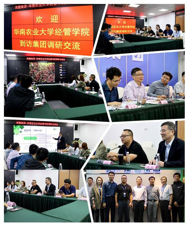 德赢·(VWIN)官方网站-AC米兰官方合作同伴