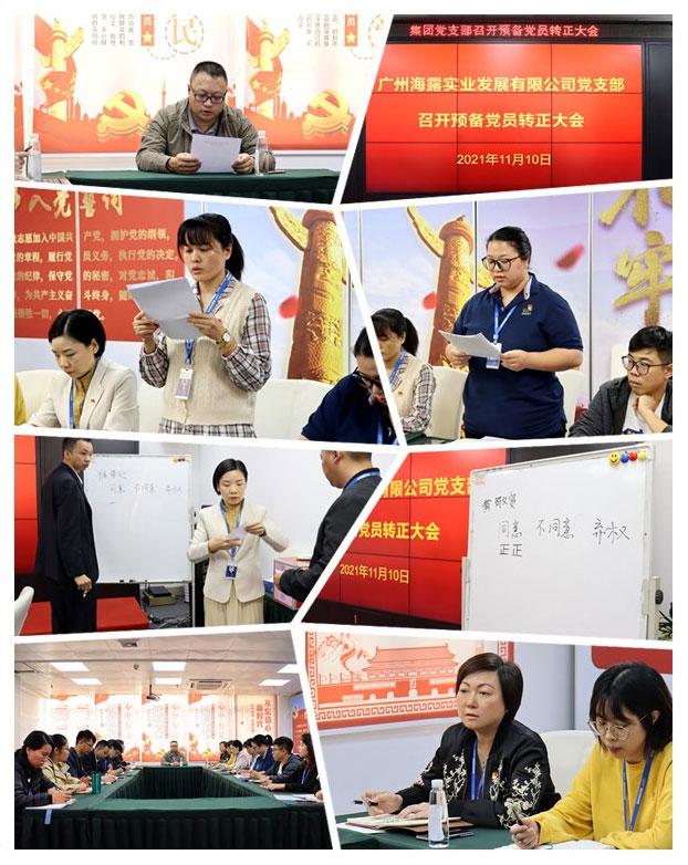 德赢·(VWIN)官方网站-AC米兰官方合作同伴