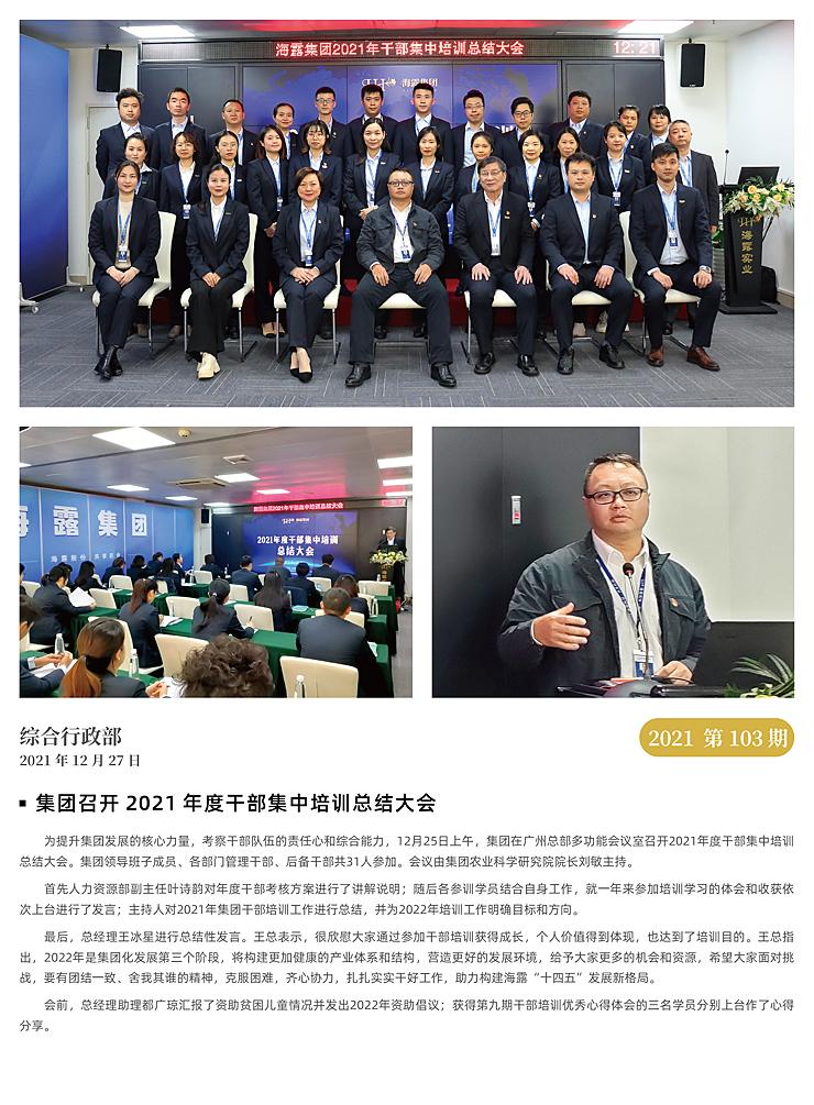 德赢·(VWIN)官方网站-AC米兰官方合作同伴