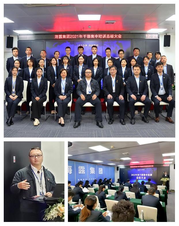 德赢·(VWIN)官方网站-AC米兰官方合作同伴