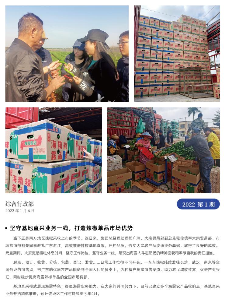 德赢·(VWIN)官方网站-AC米兰官方合作同伴