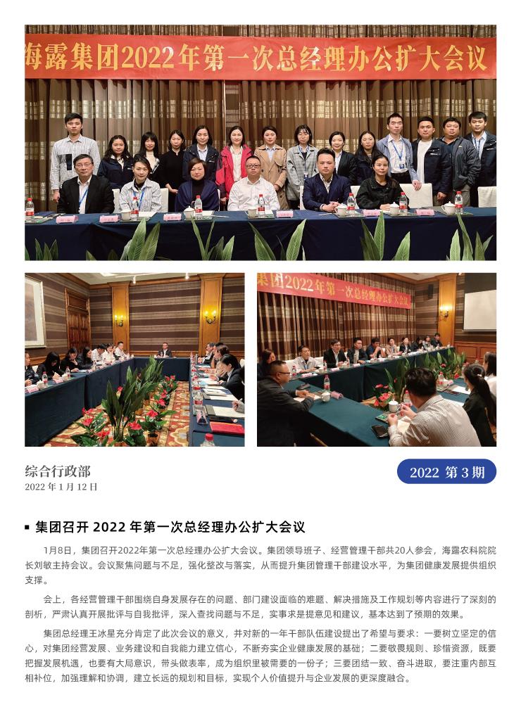 德赢·(VWIN)官方网站-AC米兰官方合作同伴