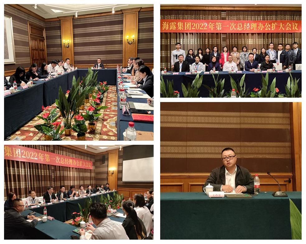 德赢·(VWIN)官方网站-AC米兰官方合作同伴