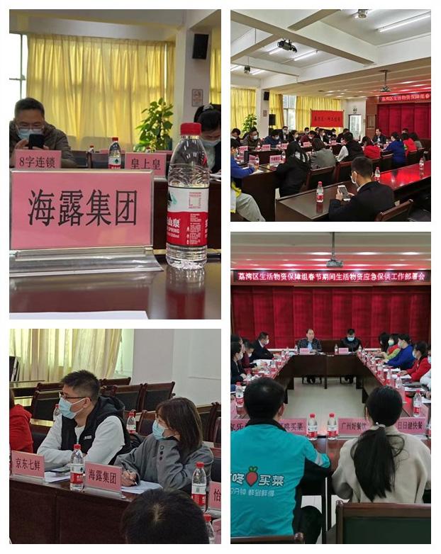 德赢·(VWIN)官方网站-AC米兰官方合作同伴