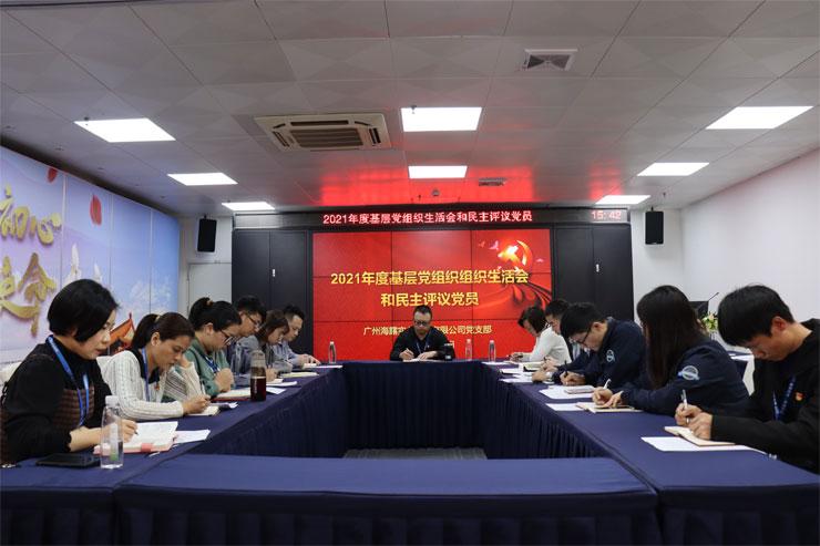 德赢·(VWIN)官方网站-AC米兰官方合作同伴