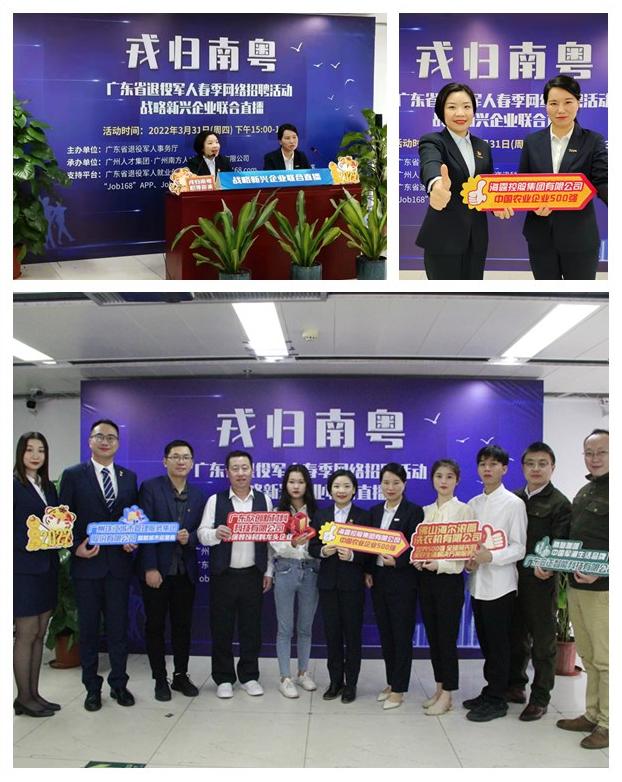 德赢·(VWIN)官方网站-AC米兰官方合作同伴