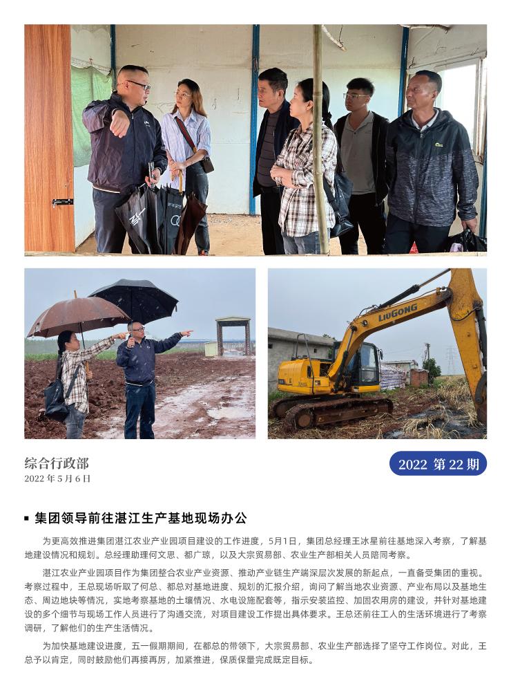 德赢·(VWIN)官方网站-AC米兰官方合作同伴