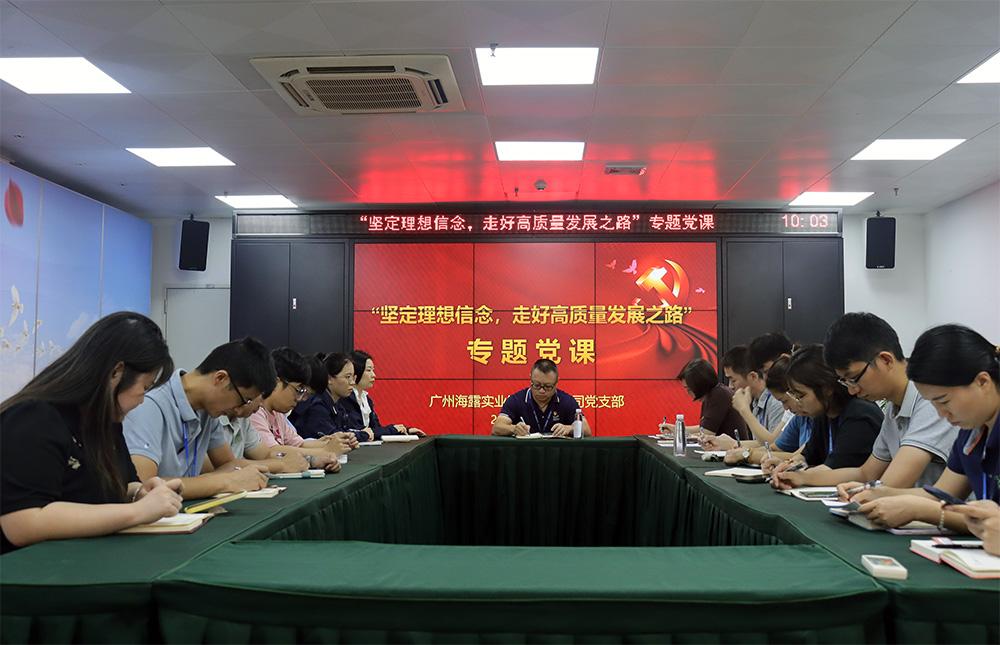 德赢·(VWIN)官方网站-AC米兰官方合作同伴