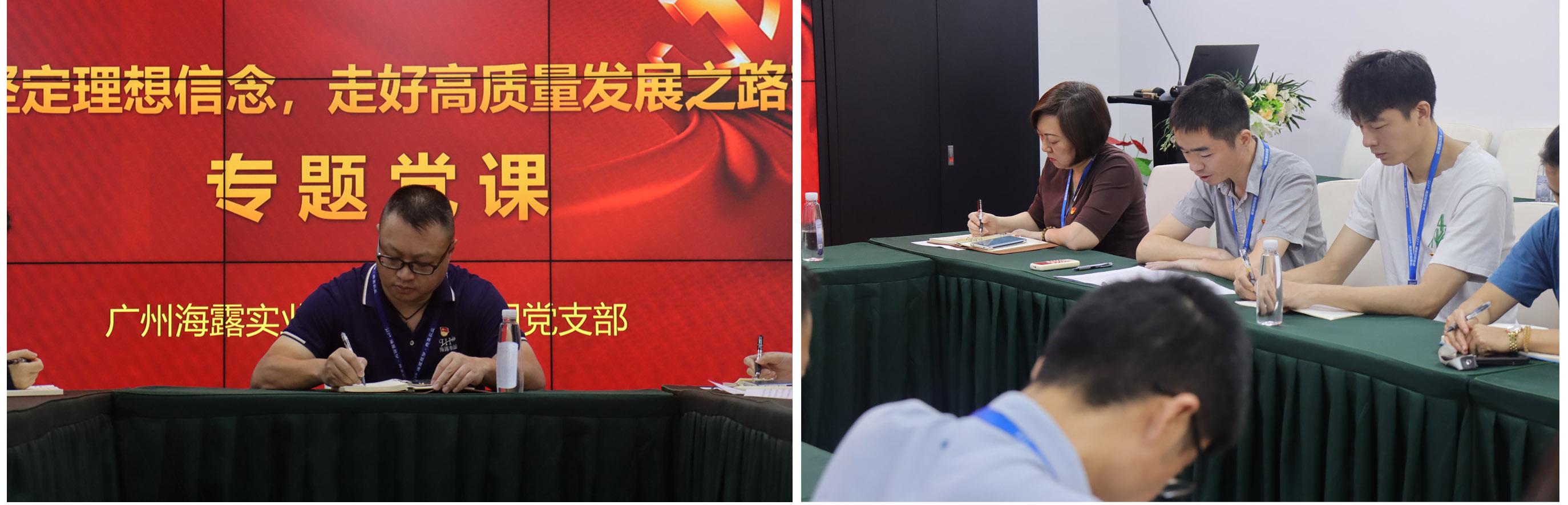 德赢·(VWIN)官方网站-AC米兰官方合作同伴