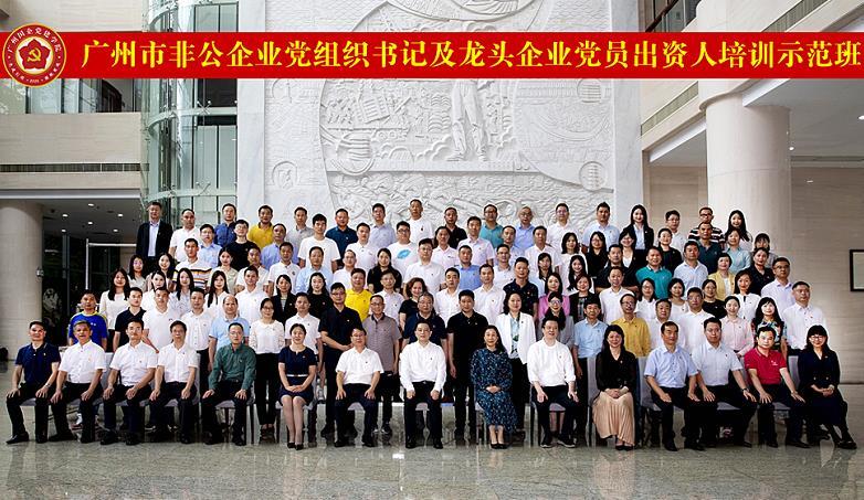 德赢·(VWIN)官方网站-AC米兰官方合作同伴