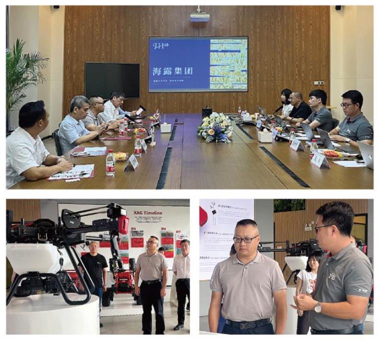 德赢·(VWIN)官方网站-AC米兰官方合作同伴