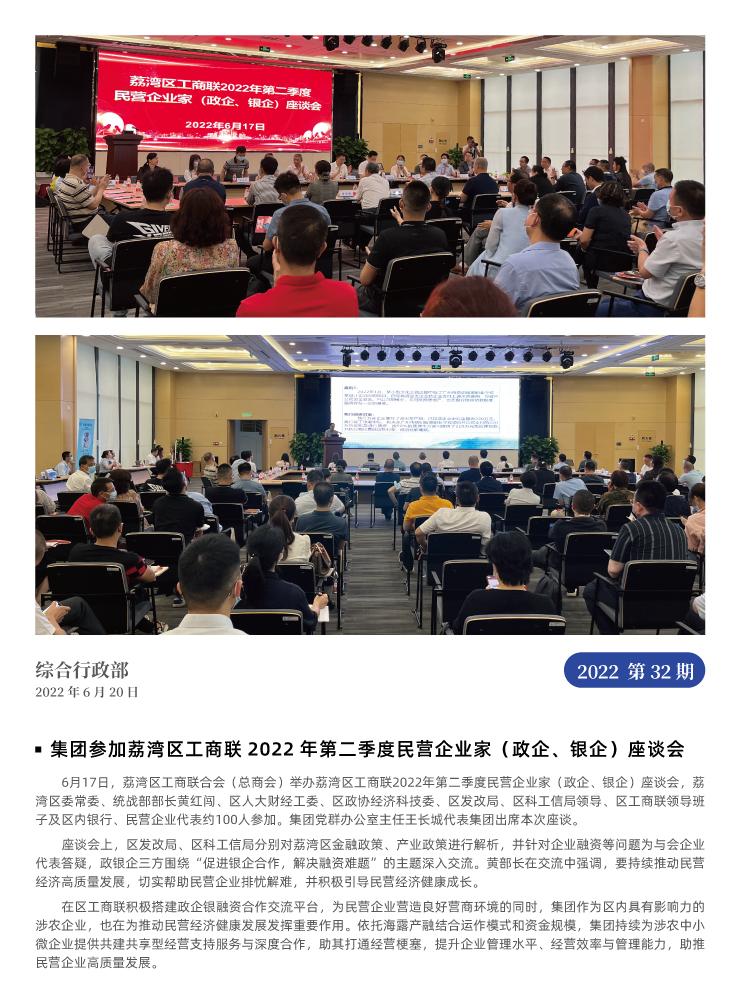 德赢·(VWIN)官方网站-AC米兰官方合作同伴