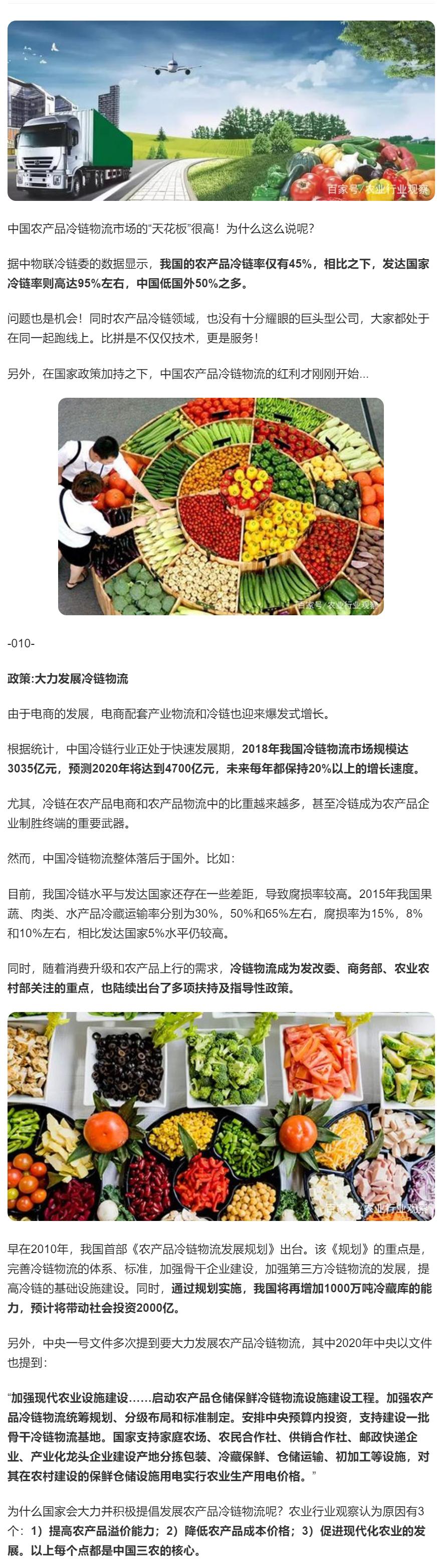 德赢·(VWIN)官方网站-AC米兰官方合作同伴