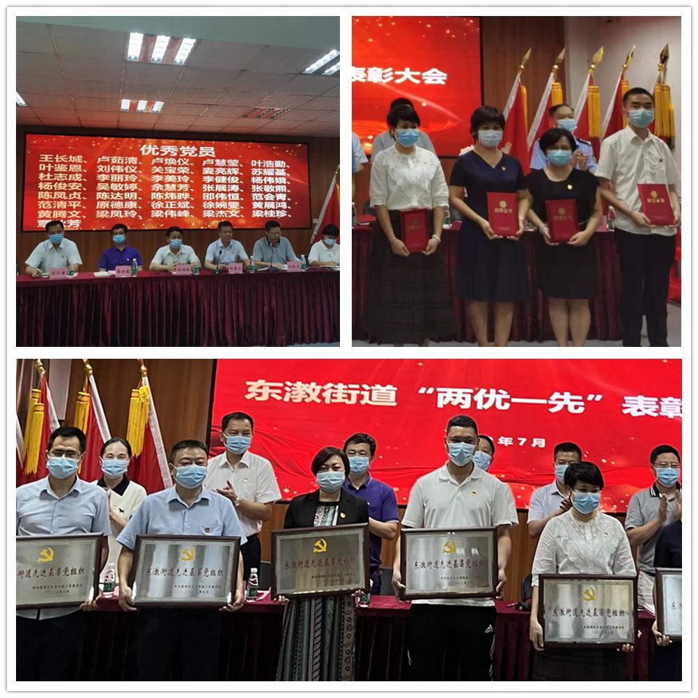 德赢·(VWIN)官方网站-AC米兰官方合作同伴