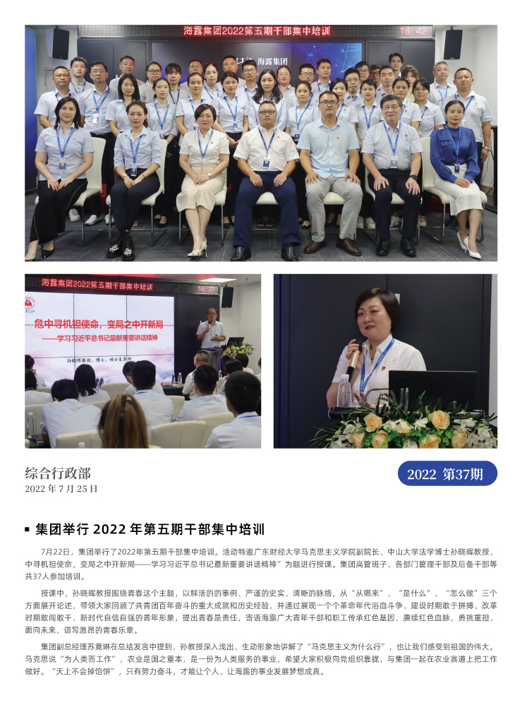 德赢·(VWIN)官方网站-AC米兰官方合作同伴