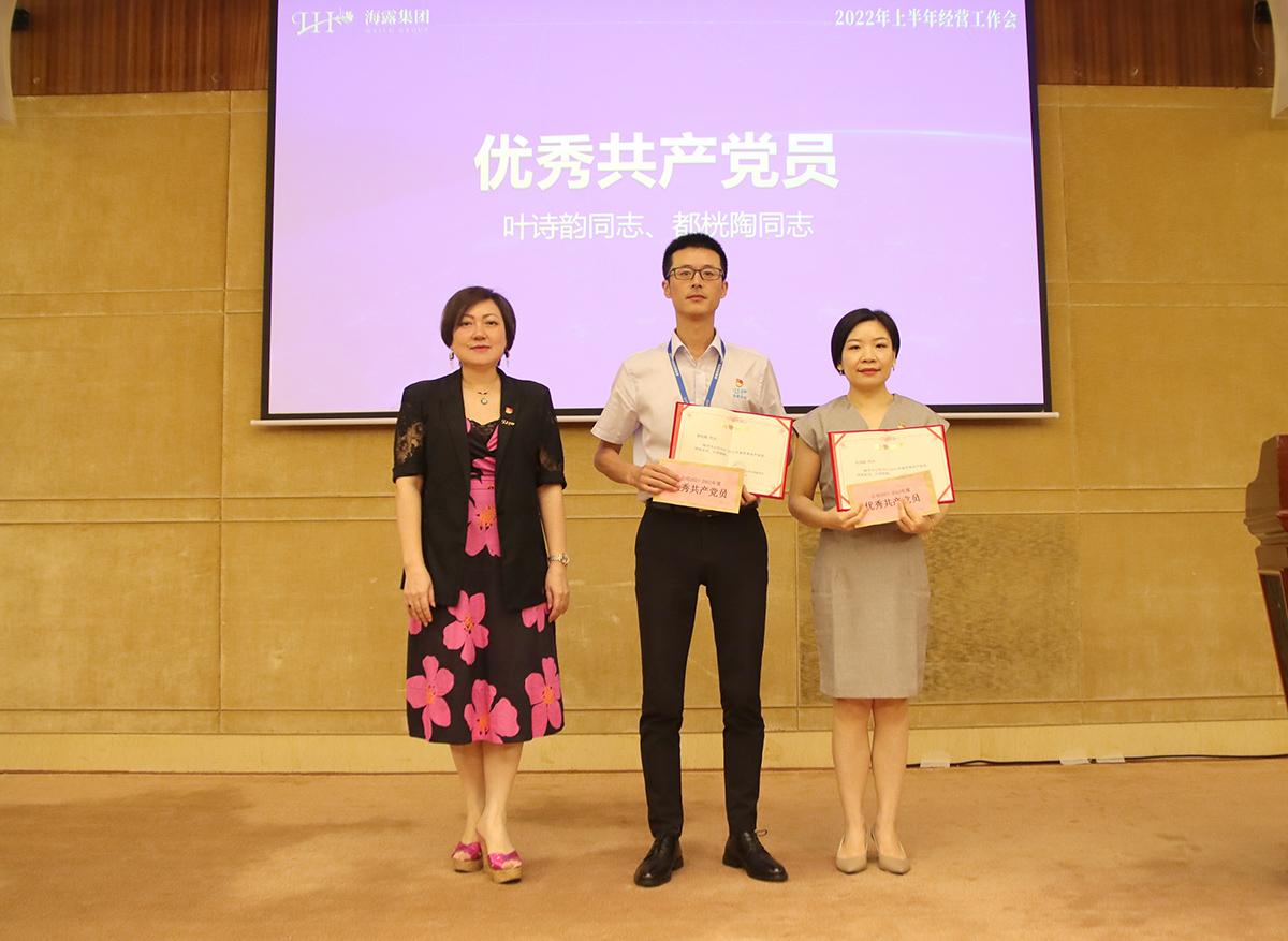 德赢·(VWIN)官方网站-AC米兰官方合作同伴