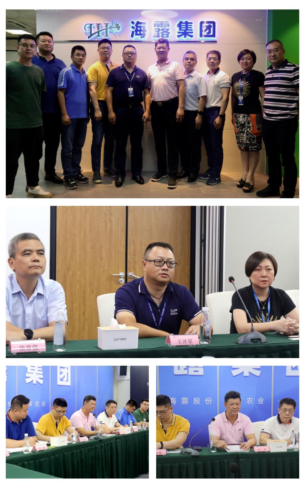 德赢·(VWIN)官方网站-AC米兰官方合作同伴