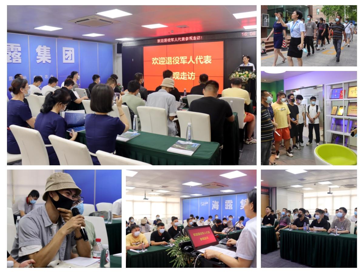 德赢·(VWIN)官方网站-AC米兰官方合作同伴